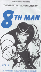 8th Man