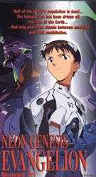 Neon Genesis Evangelion