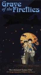 Grave of the Fireflies