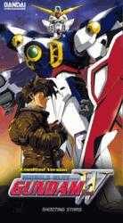 Gundam Wing