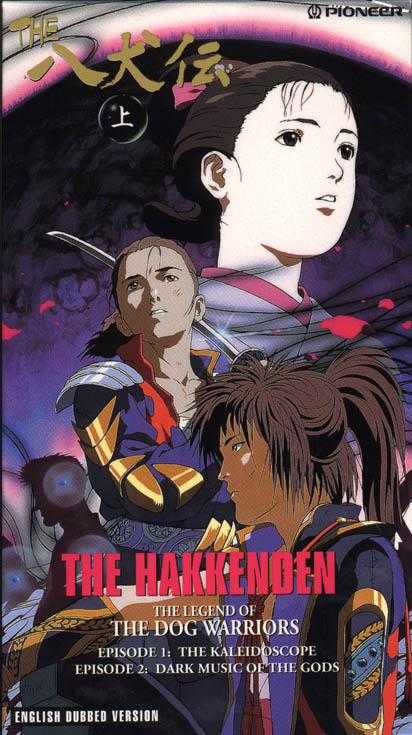 Hakkenden