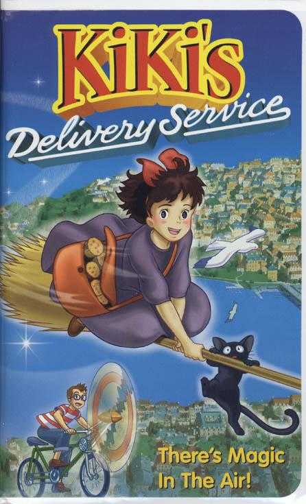 Kiki's Delivery Service
