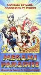 Megami Paradise