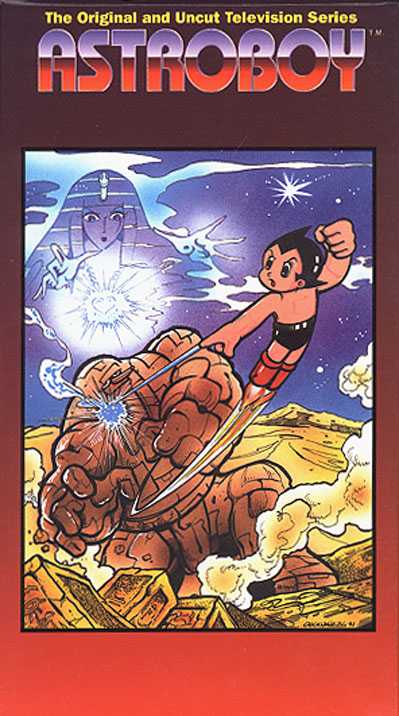 Astro Boy