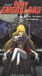 Queen Emeraldas