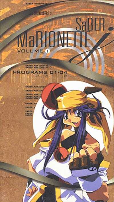 Saber Marionette
