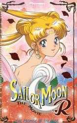 Sailor Moon