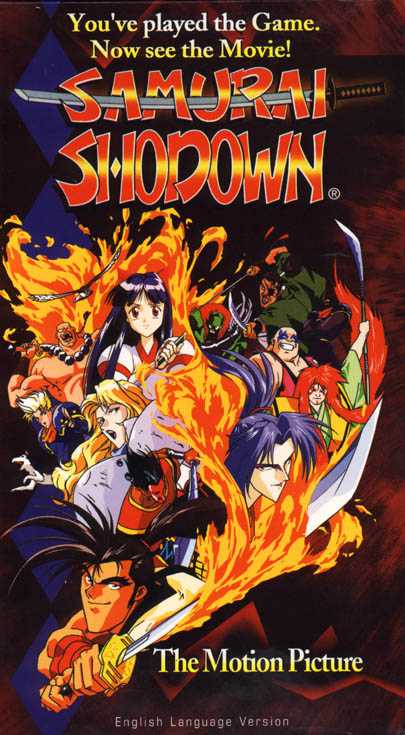 Samurai Showdown