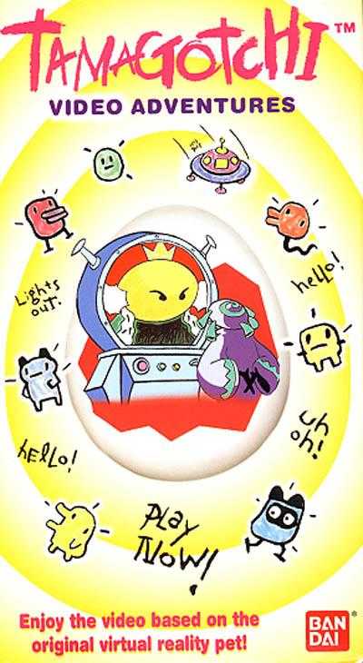 Tamagotchi