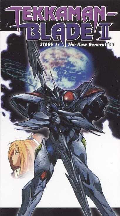 Tekkaman Blade II