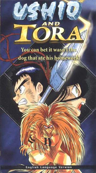 Ushio & Tora