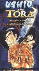 Ushio & Tora