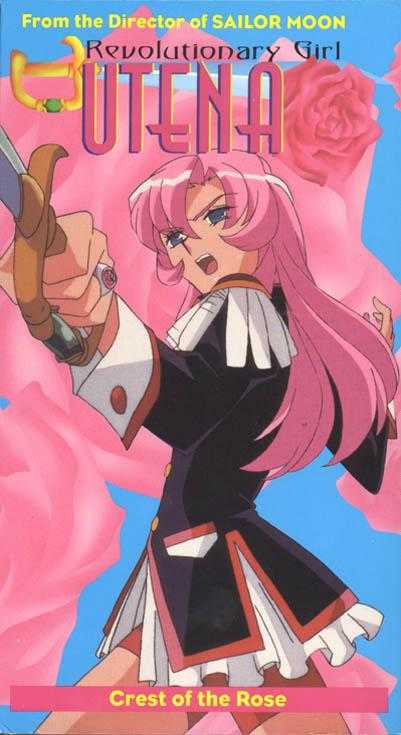 Utena, Revolutionary Girl