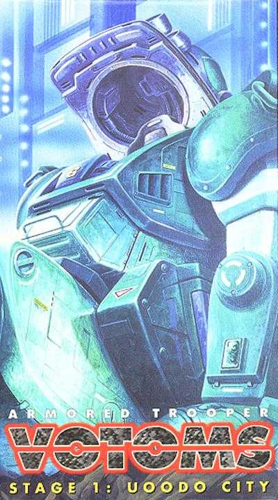 Votoms