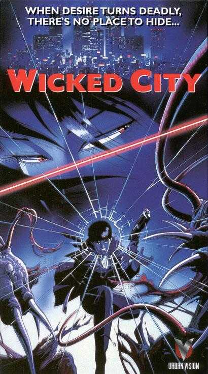 Wicked City