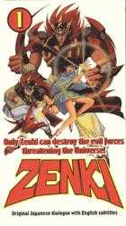 Zenki