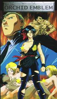 Orchid Emblem