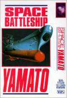 Space Battleship Yamato