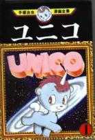 Unico