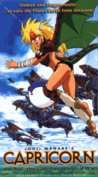 Capricorn