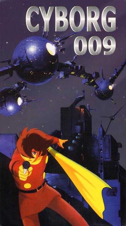 Cyborg 009