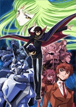 Code Geass - Lelouch of the Rebellion