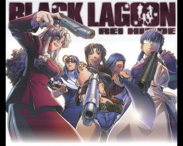 Black Lagoon